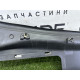 Жабо (кузов и элементы) BMW X3 F25 2013 2.0 51717206135