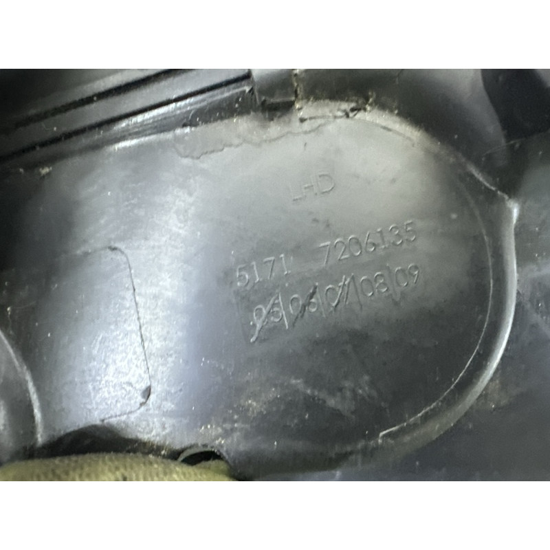 Жабо (кузов и элементы) BMW X3 F25 2013 2.0 51717206135