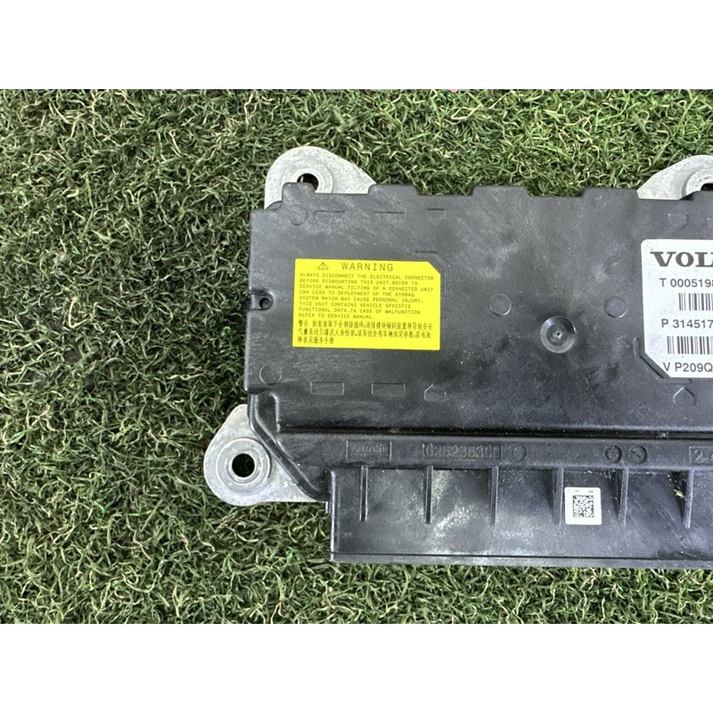 Блок управління airbag (airbag / безопасность) Volvo XC90 T6 2016 2.0 32315584