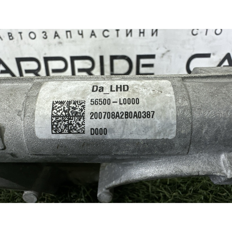 Рулевая рейка (рулевое управление) KIA K5 Not specified 2021 1.6 56500L0000