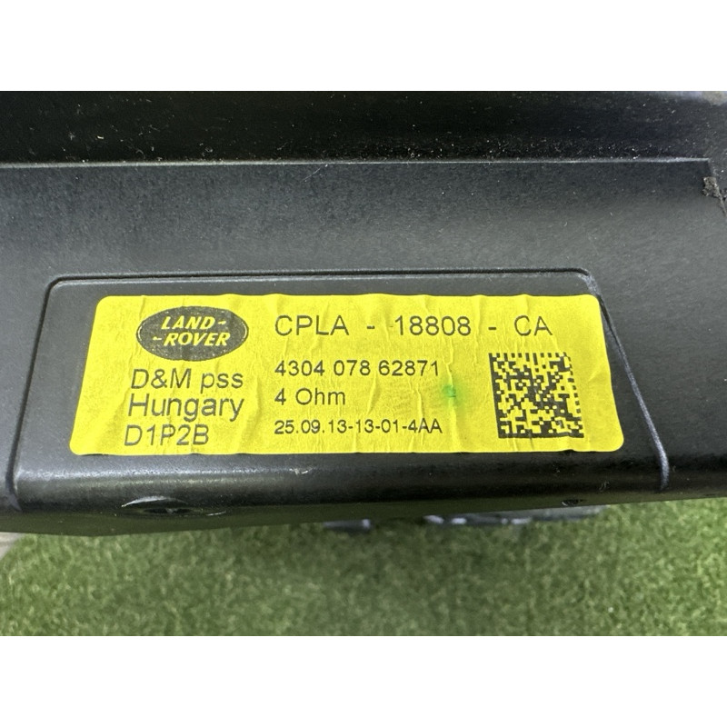 Сабвуфер (электрика) LAND ROVER RANGE ROVER Sport L494 2014 5.0 LR033287