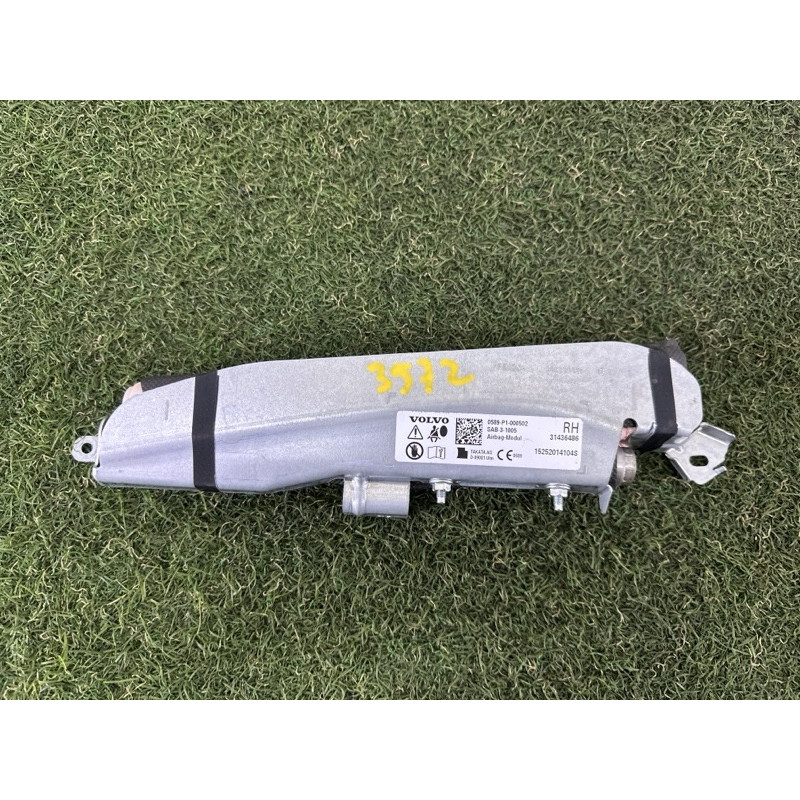 Airbag сидіння (airbag / безопасность) Volvo XC90 T6 2016 2.0 31436486
