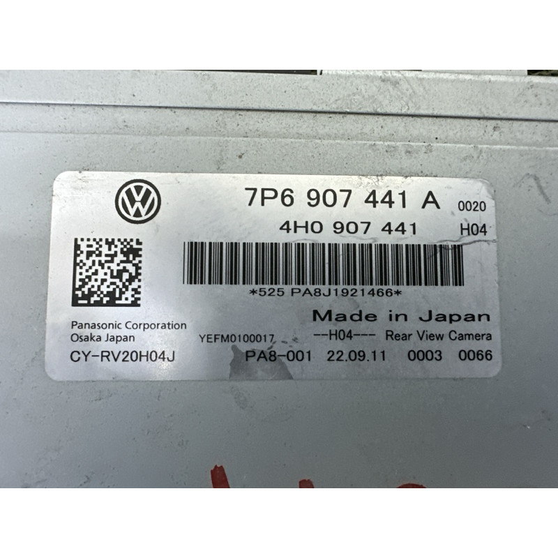 Блок управления камерой (электрика / блоки управления) Volkswagen Touareg NF 2012 3.0 7P6907441A