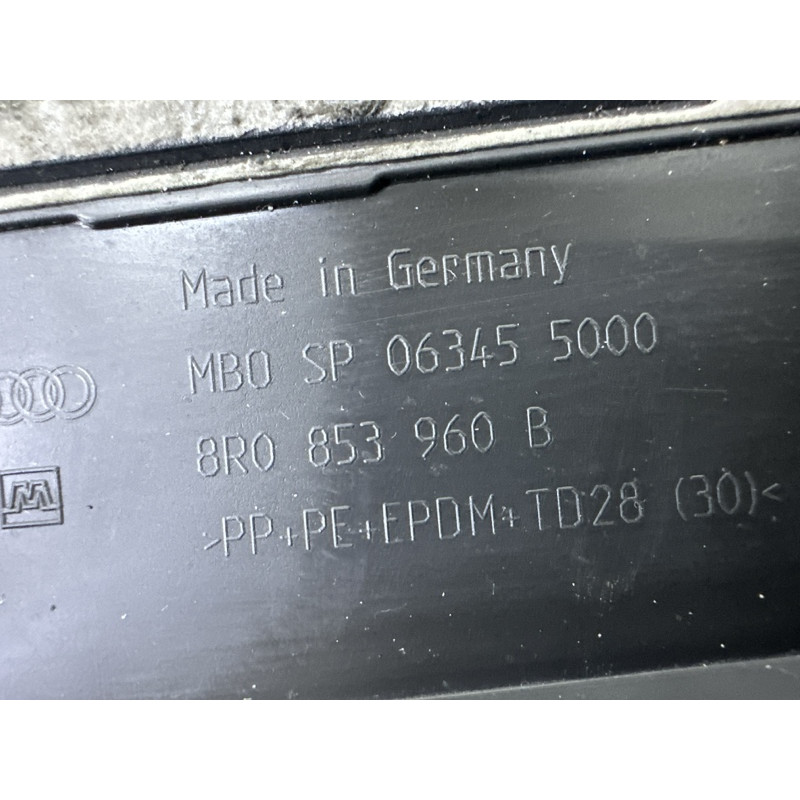 Накладка двері зовнішня (кузов і елементи) AUDI Q5 8R 2012 3.2 8R0853960BGRU