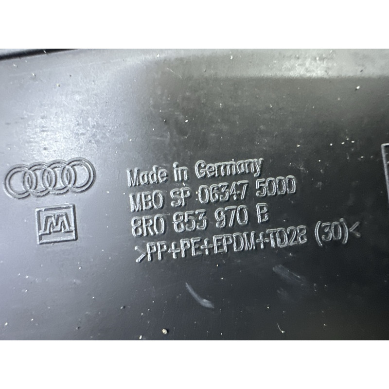 Накладка двери внешняя (кузов и элементы) AUDI Q5 8R 2012 3.2 8R0853970BGRU