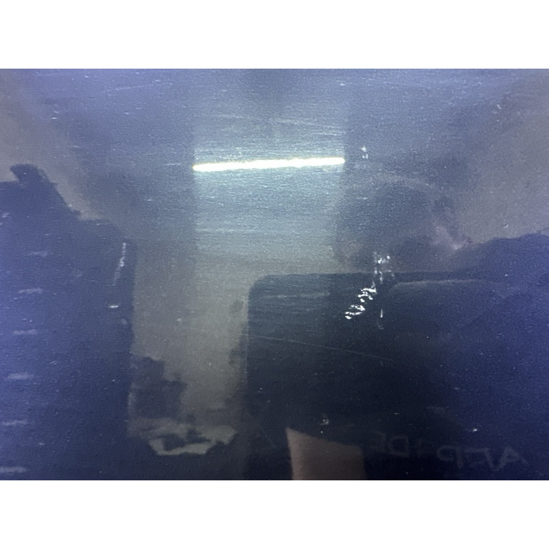 Двері (зовнішні елементи кузова) AUDI Q5 8R 2012 3.2 8R0831052E