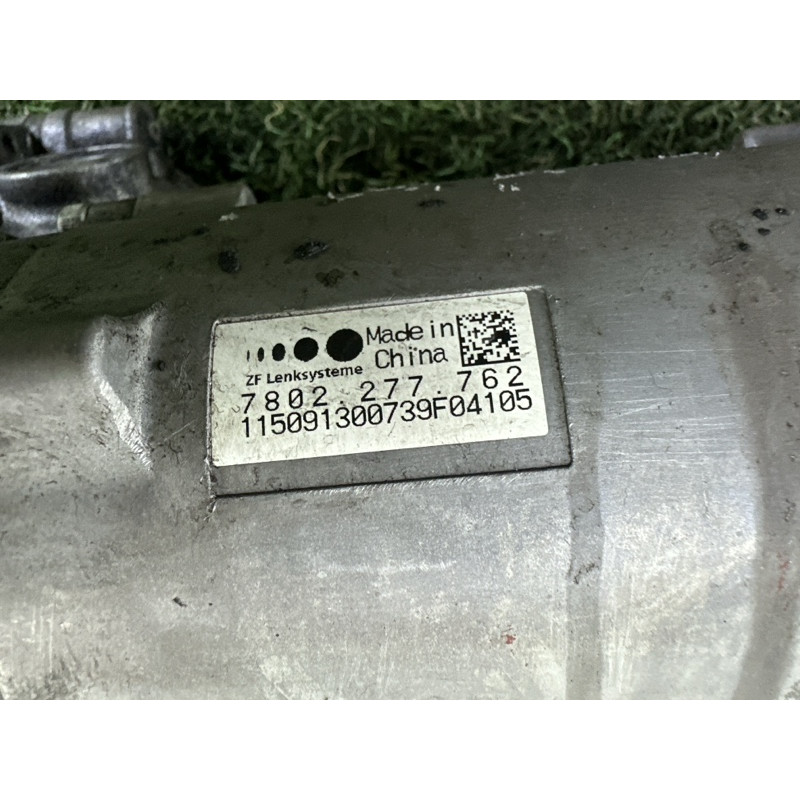 Рульова рейка (рулевое управление) LAND ROVER RANGE ROVER Sport L494 2014 5.0 LR044837