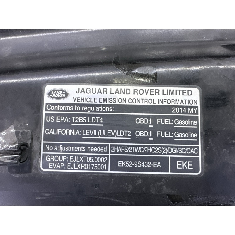 Капот (кузов и элементы) LAND ROVER RANGE ROVER Sport L494 2014 5.0 LR044230
