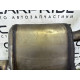 Глушитель (выпускная система) LAND ROVER RANGE ROVER Sport L494 2014 5.0 LR047857