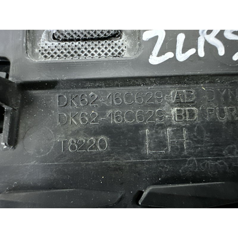 Молдинг капота (кузов и элементы) LAND ROVER RANGE ROVER Sport L494 2014 5.0 LR052981