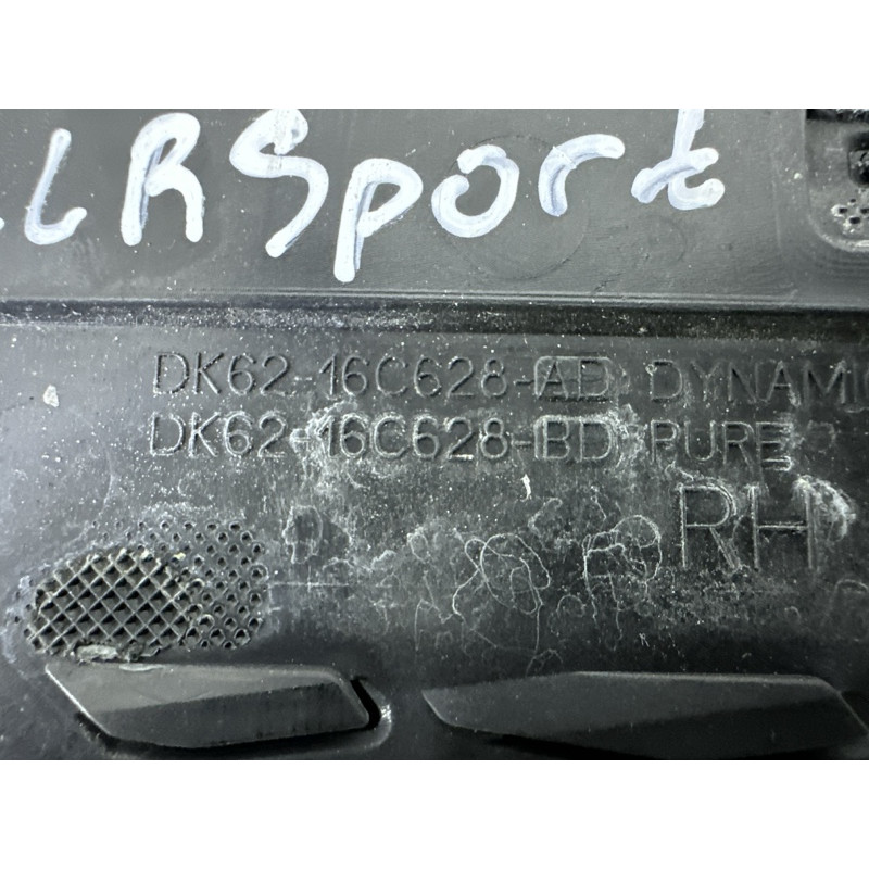 Молдинг капота (кузов и элементы) LAND ROVER RANGE ROVER Sport L494 2014 5.0 LR052979