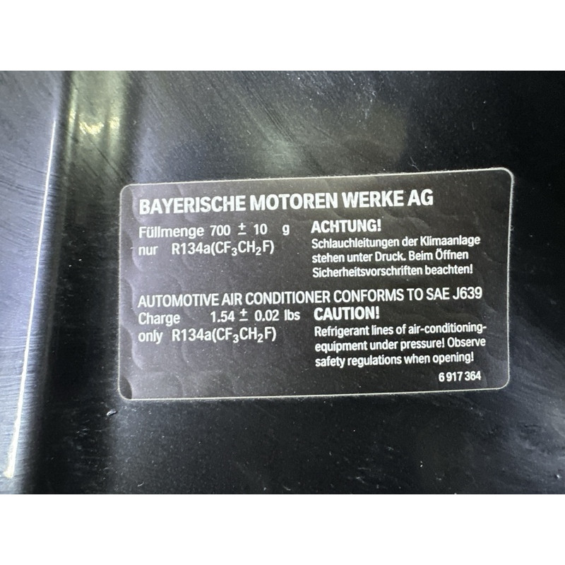 Капот (кузов и элементы) BMW X5 E70 2012 4.4 41617486754