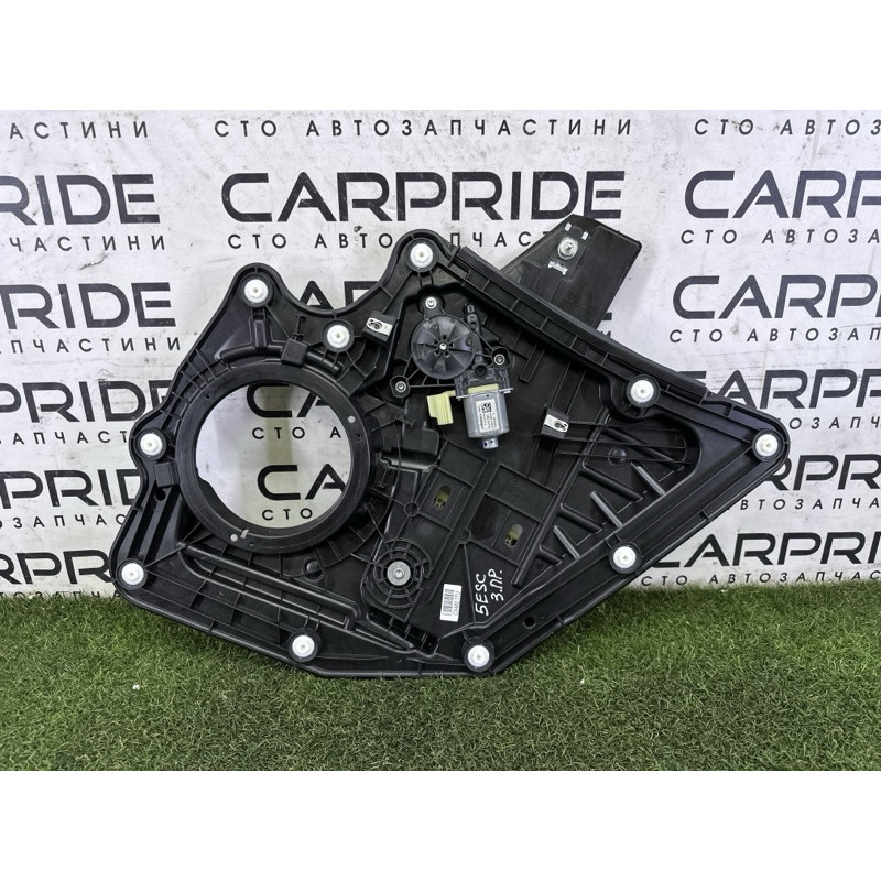 Механизм стеклоподъемника с мотором (кузов и элементы) FORD ESCAPE MK4 2020 1.5 LJ6Z7827000B