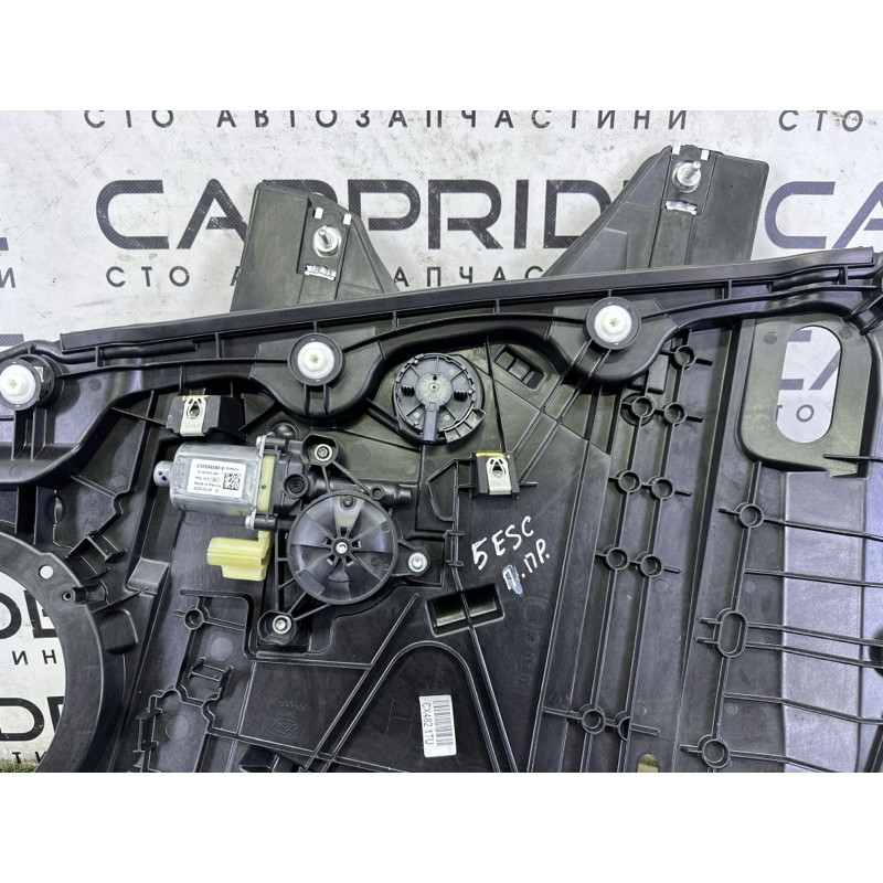 Механизм стеклоподъемника с мотором (кузов и элементы) FORD ESCAPE MK4 2020 1.5 LJ6Z5823208D