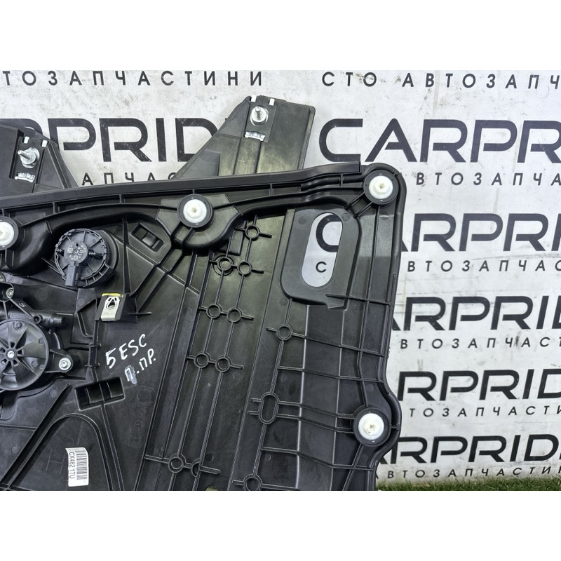 Механизм стеклоподъемника с мотором (кузов и элементы) FORD ESCAPE MK4 2020 1.5 LJ6Z5823208D