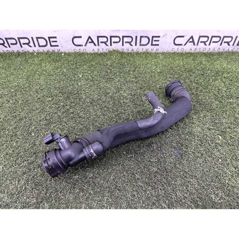 Патрубок (система охлаждения) LAND ROVER RANGE ROVER Sport L494 2014 5.0 LR042893