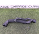 Патрубок (система охлаждения) LAND ROVER RANGE ROVER Sport L494 2014 5.0 LR042893