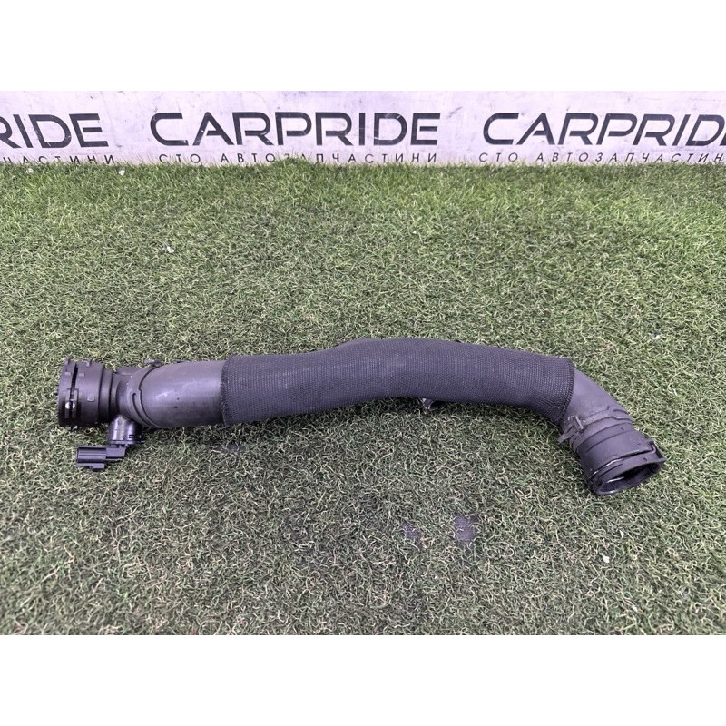 Патрубок (система охлаждения) LAND ROVER RANGE ROVER Sport L494 2014 5.0 LR042893