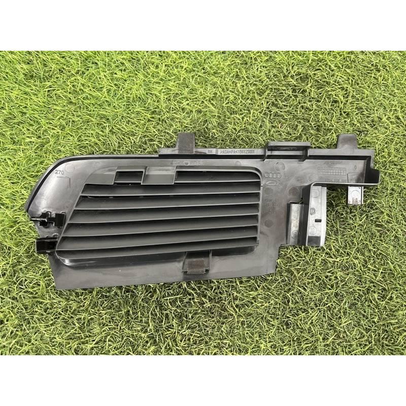 Обшивка багажника (салон) Audi Q5 Not specified 80A868606A4PK