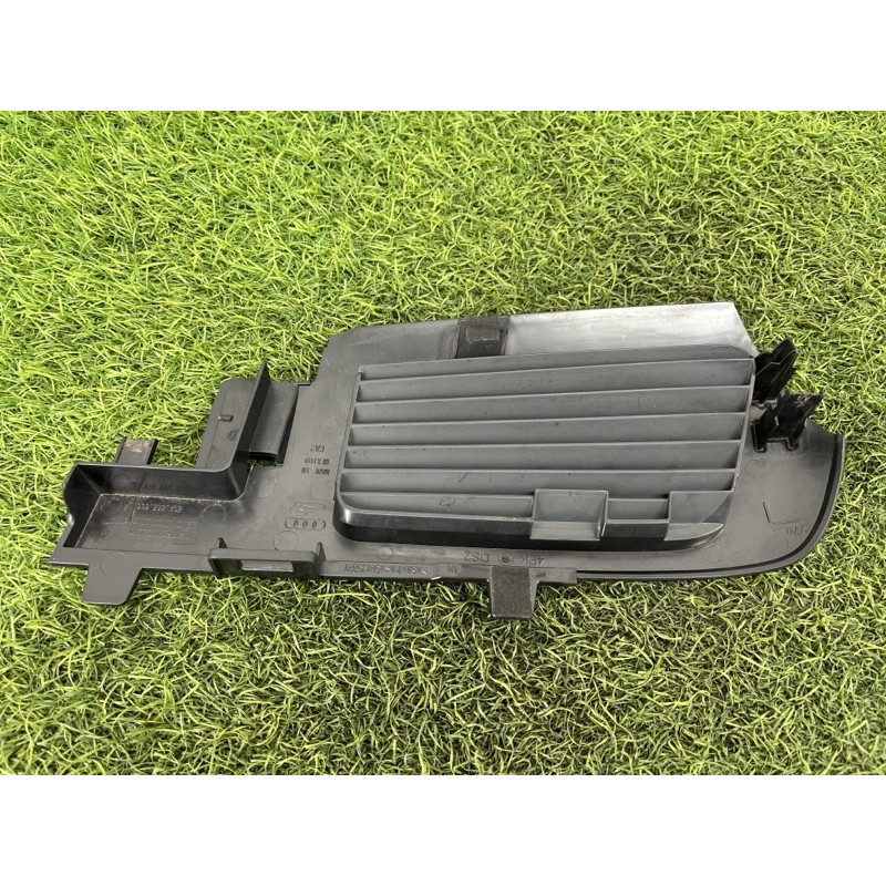 Обшивка багажника (салон) Audi Q5 Not specified 80A868606A4PK