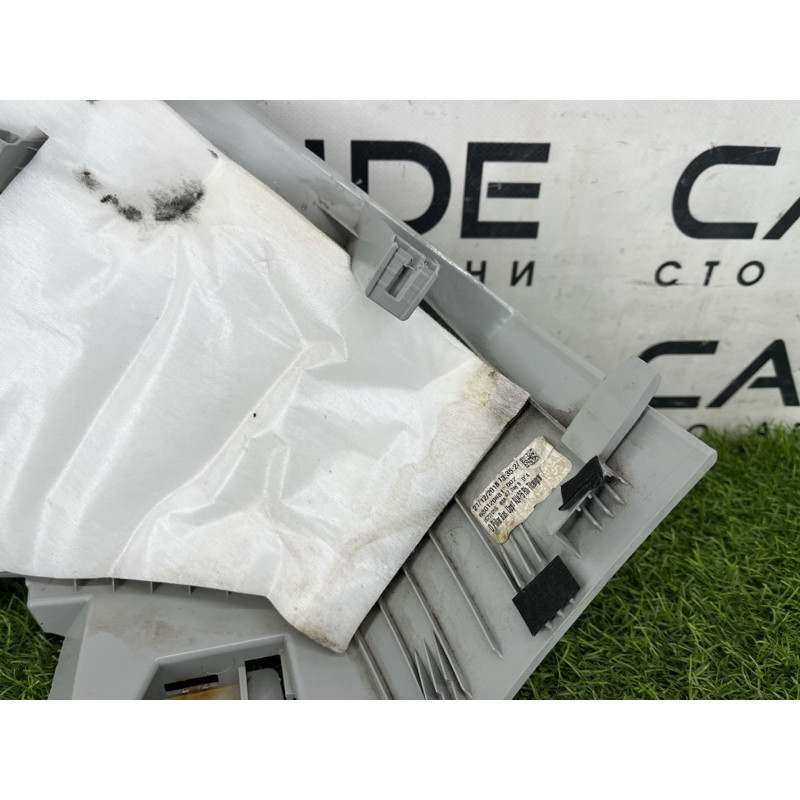 Обшивка стійки (салон) Audi Q5 Not specified 80A867246BDT4