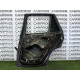 Дверь (наружные элементы кузова) BMW X5 F15 2015 3.0 41517386740