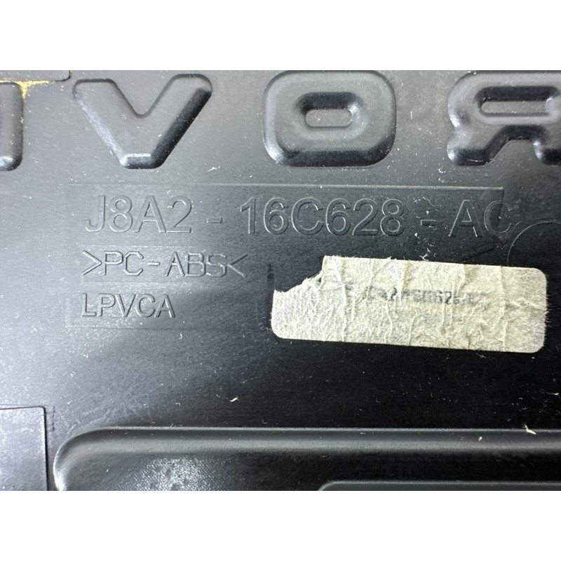 Молдинг капота (кузов і елементи) LAND ROVER Range Rover Velar L560 2018 2.0 LR092707