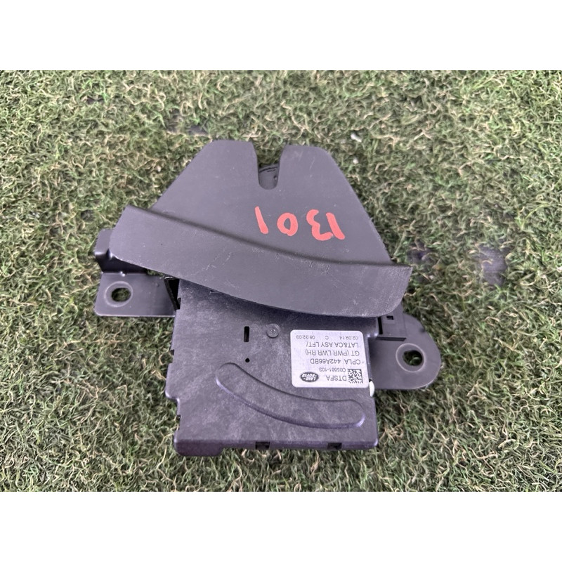 Замок багажника (кузов и элементы) LAND ROVER Range Rover L405 2014 5.0 LR048310