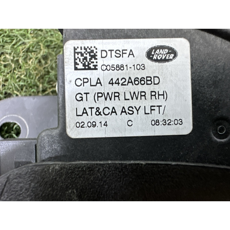 Замок багажника (кузов и элементы) LAND ROVER Range Rover L405 2014 5.0 LR048310