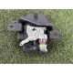 Замок багажника (кузов и элементы) LAND ROVER Range Rover L405 2014 5.0 LR072586