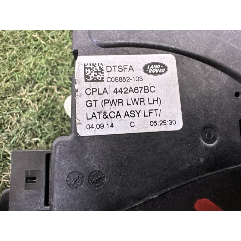 Замок багажника (кузов и элементы) LAND ROVER Range Rover L405 2014 5.0 LR072586