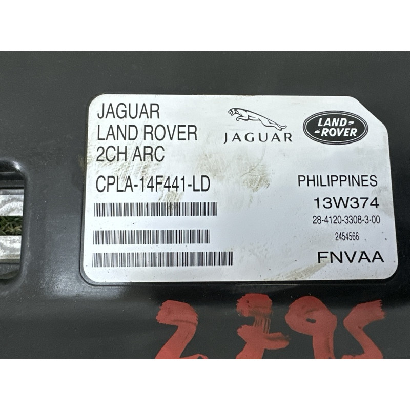 Блок управління підвіскою (электрика / блоки управления) LAND ROVER RANGE ROVER Sport L494 2014 5.0 LR033253