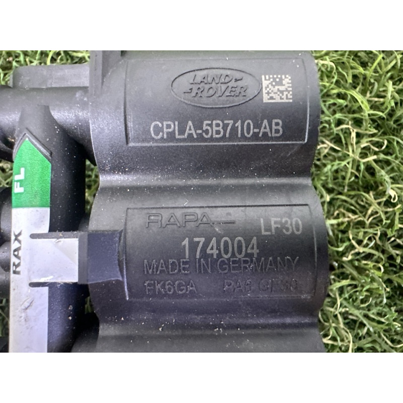 Блок клапанов подвески (электрика / блоки управления) LAND ROVER RANGE ROVER Sport L494 2014 5.0 LR037081