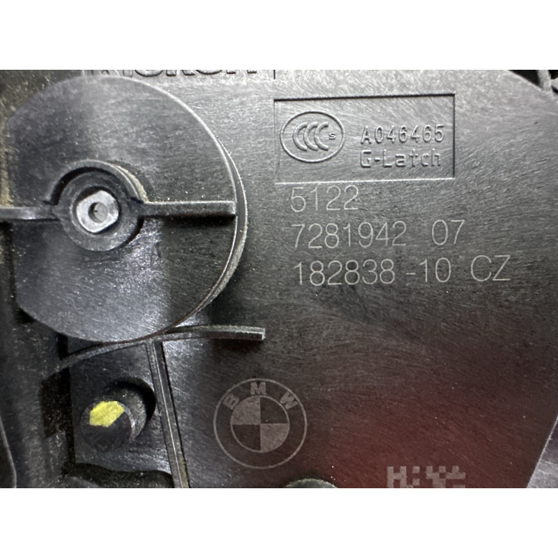 Замок двери (кузов и элементы) BMW X5 F15 2015 3.0 51227281942