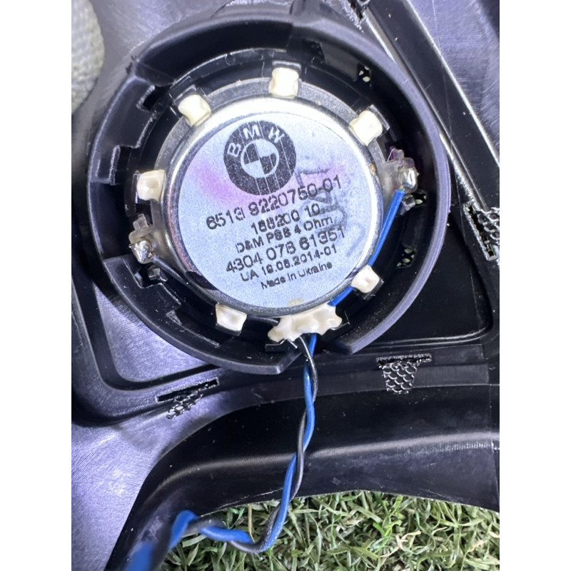 Накладка двери внутренняя (салон) BMW X5 F15 2015 3.0 51337395384