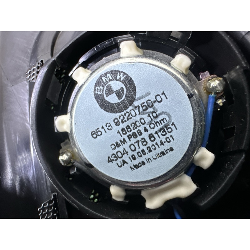 Накладка двери внутренняя (салон) BMW X5 F15 2015 3.0 51337395383
