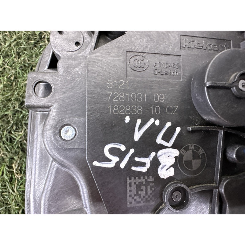 Замок двери (кузов и элементы) BMW X5 F15 2015 3.0 51217281931