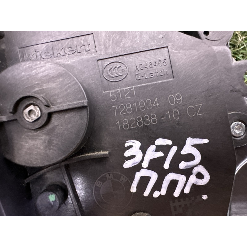 Замок двери (кузов и элементы) BMW X5 F15 2015 3.0 51217281934