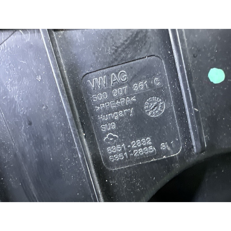 Блок предохранителей (электрика) AUDI A3 8V 2015 1.8 5Q0907361C