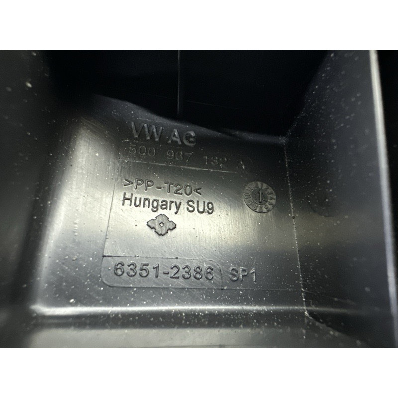 Блок предохранителей (электрика) AUDI A3 8V 2015 1.8 5Q0907361C
