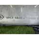 Подрамник (подвеска) LAND ROVER Range Rover L405 2014 5.0 LR037517