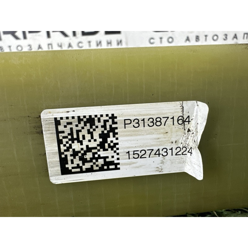 Ресора (подвеска) Volvo XC90 T6 2016 2.0 32370045