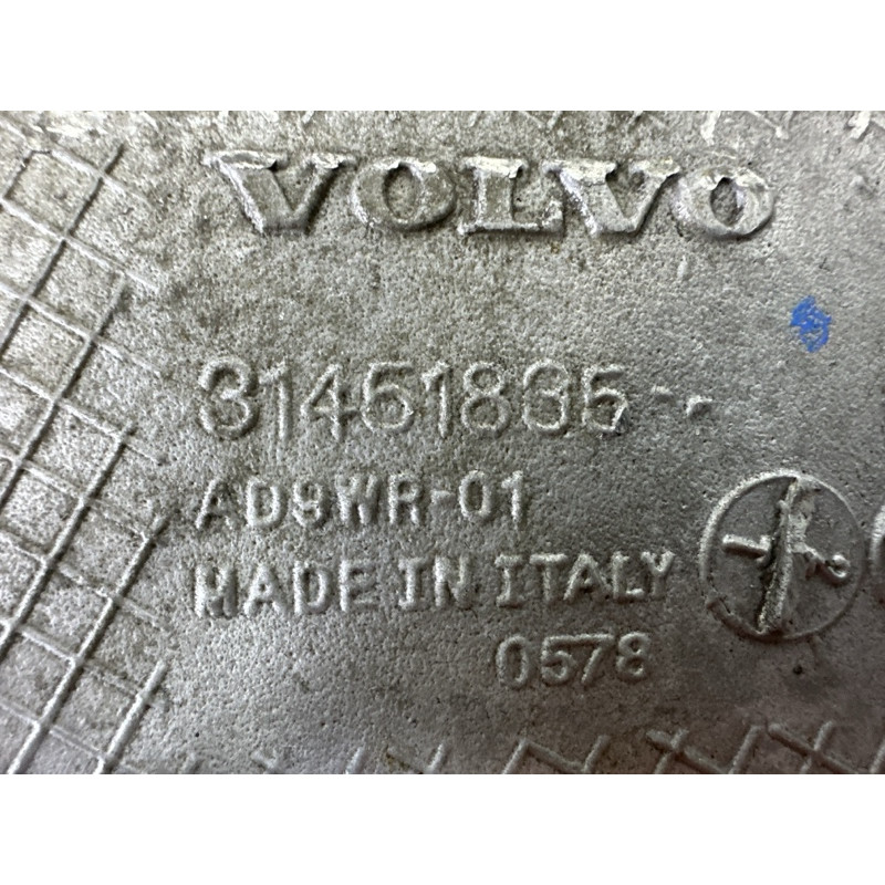 Рычаг подвески (подвеска) Volvo XC90 T6 2016 2.0 31451941