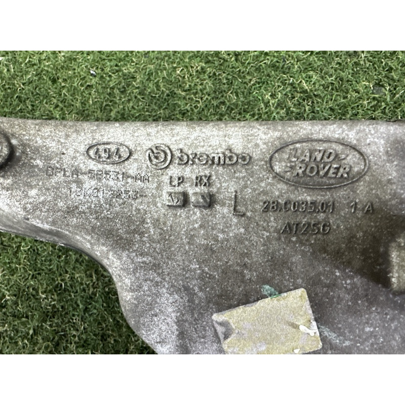 Рычаг подвески (подвеска) LAND ROVER RANGE ROVER Sport L494 2014 5.0 LR045790