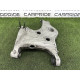 Рычаг подвески (подвеска) LAND ROVER Range Rover L405 2014 5.0 LR045836