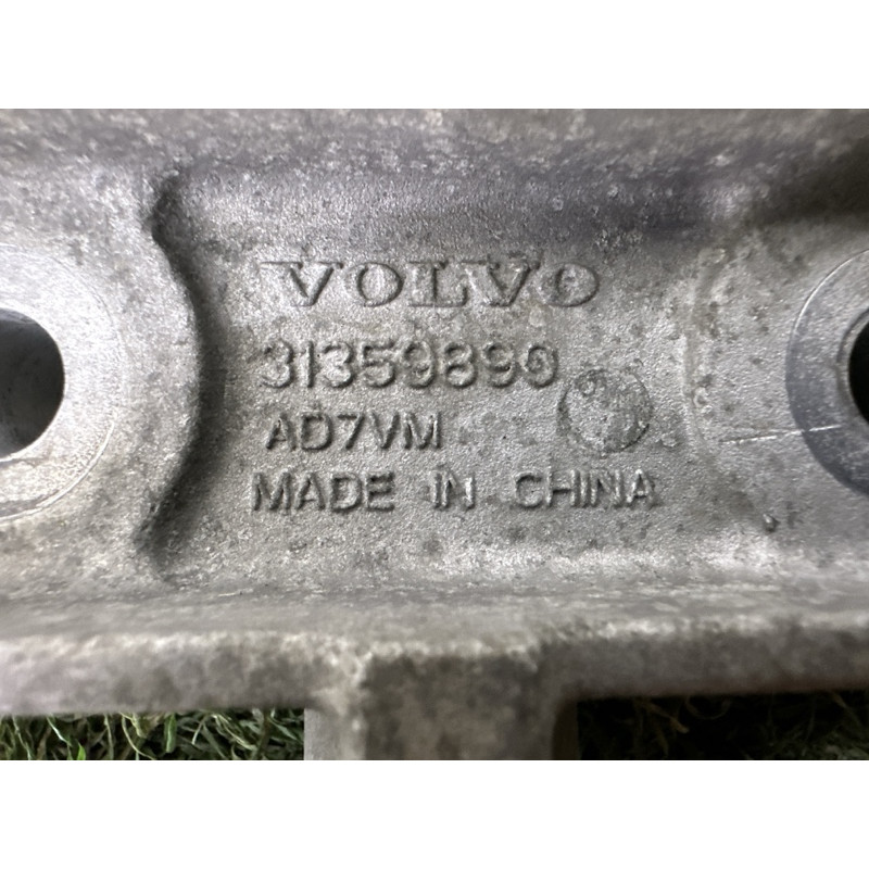 Подушка КПП (трансмиссия) Volvo XC90 T6 2017 2.0 31330594