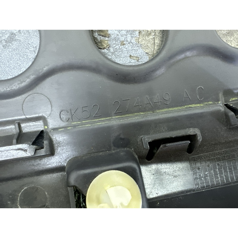 Зовнішній молдинг дверки (кузов и элементы) LAND ROVER Range Rover L405 2014 5.0 LR038856