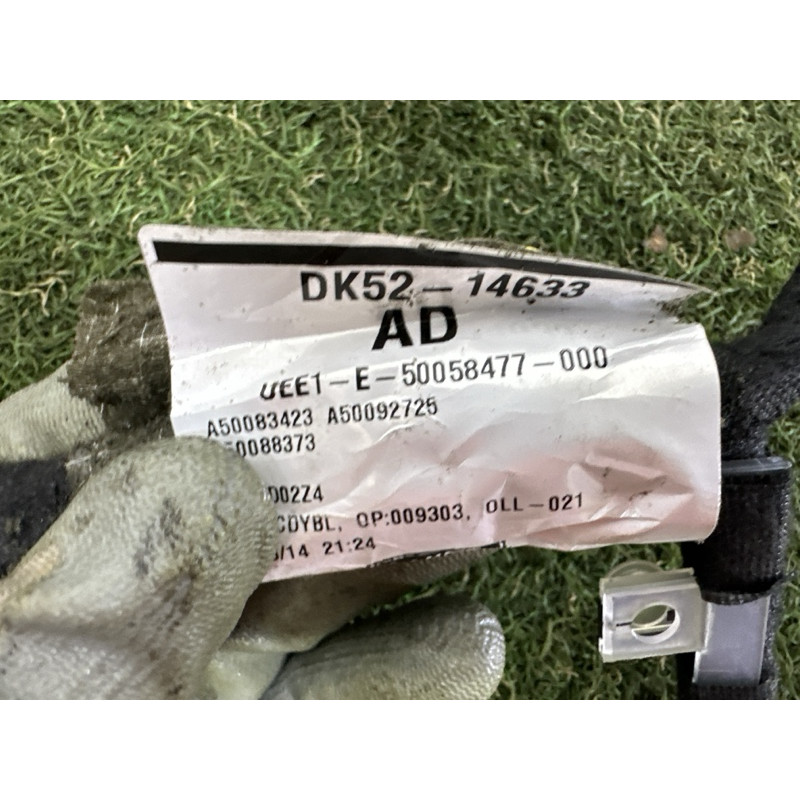 Проводка дверна (электрика) LAND ROVER Range Rover L405 2014 5.0 LR054567