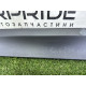 Накладка двери внешняя (кузов и элементы) BMW X3 F25 2013 2.0 51137205779