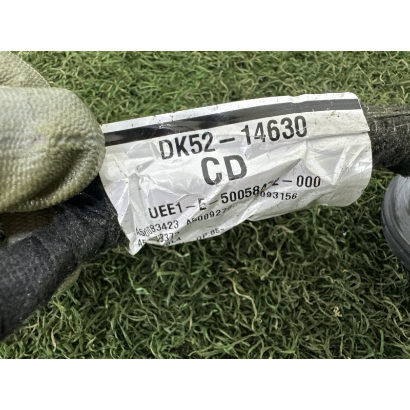 Проводка дверная (электрика) LAND ROVER Range Rover L405 2014 5.0 LR055073
